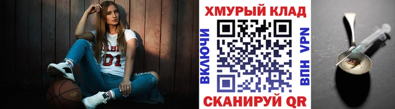 Героин Афган  Шагонар 