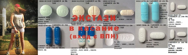 винт Балахна