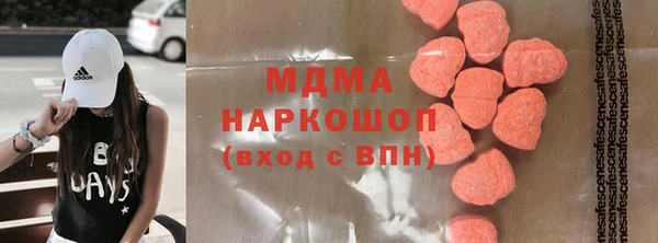 кокс Баксан