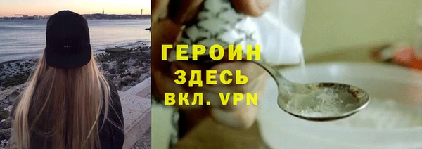 кокс Баксан