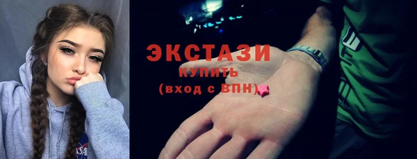 кокс Баксан