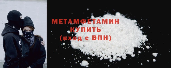 кокс Баксан