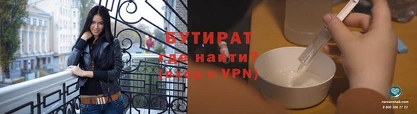 кокс Баксан