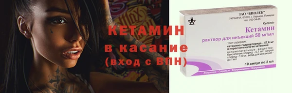 ПСИЛОЦИБИНОВЫЕ ГРИБЫ Балабаново