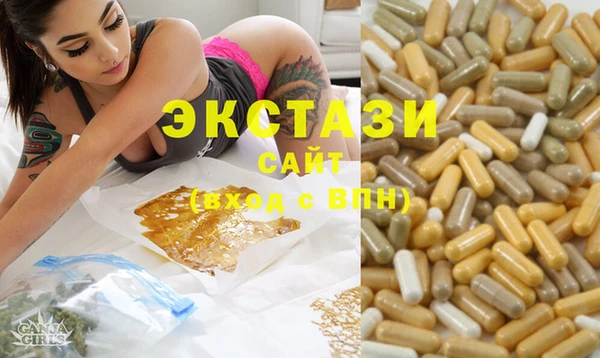 кокс Баксан