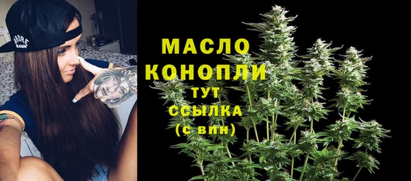 ПСИЛОЦИБИНОВЫЕ ГРИБЫ Балабаново