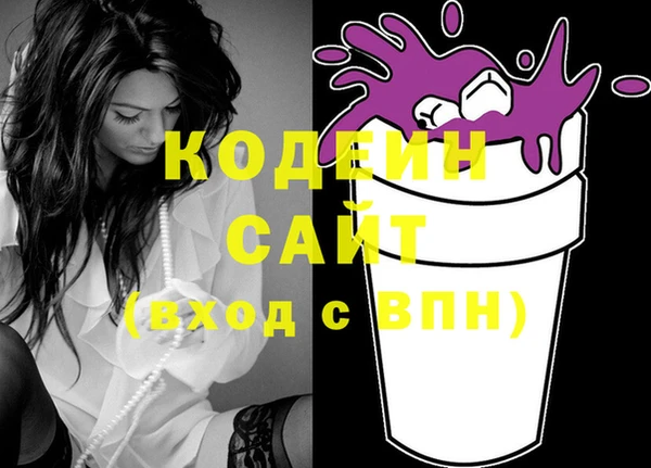 винт Балахна