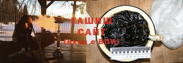 кокс Баксан