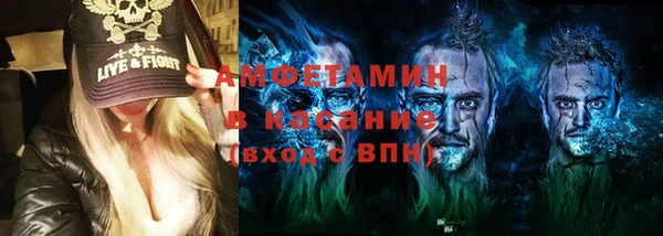 ПСИЛОЦИБИНОВЫЕ ГРИБЫ Балабаново