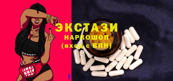кокс Баксан