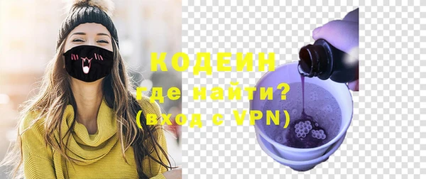 кокс Баксан