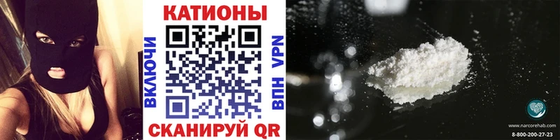 МЯУ-МЯУ mephedrone  mega вход  маркетплейс состав  Шагонар 