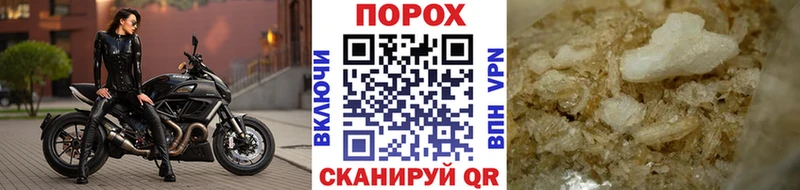 Метамфетамин винт  Шагонар 